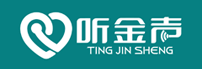 听力康复中心